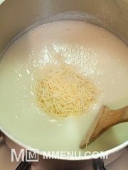 Приготовление блюда по рецепту - Суп-пюре из цветной капусты. Шаг 5